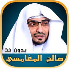 صورة مرفقة