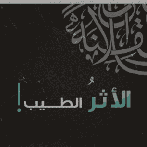 صورة مرفقة