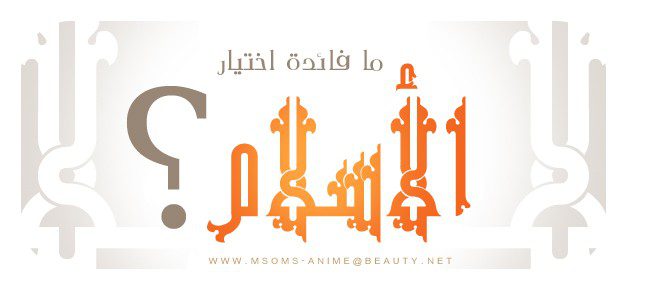صورة مرفقة
