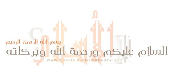 صورة مرفقة