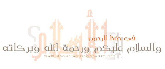 صورة مرفقة