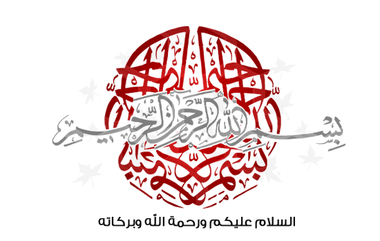 صورة مرفقة
