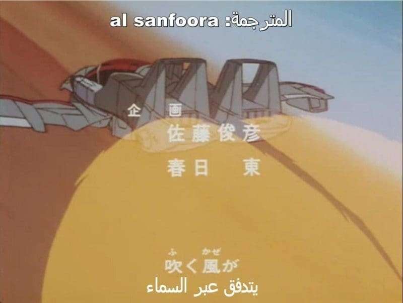 صورة مرفقة