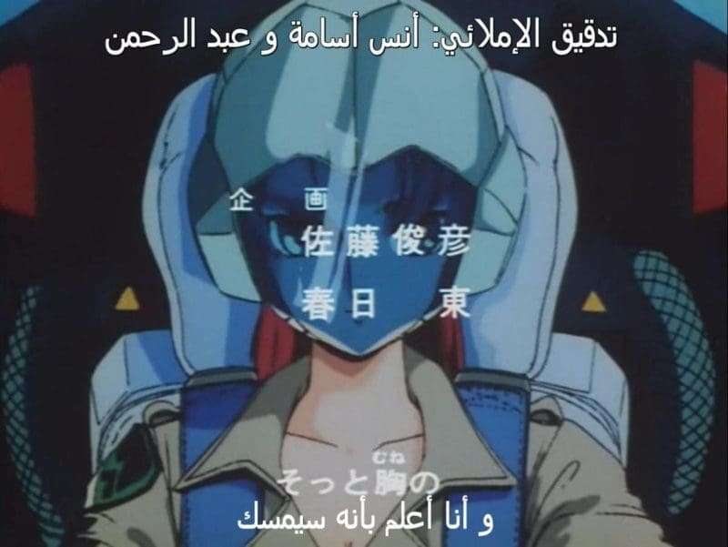 صورة مرفقة