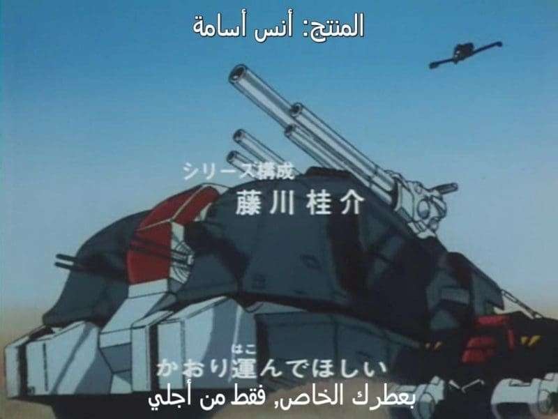 صورة مرفقة