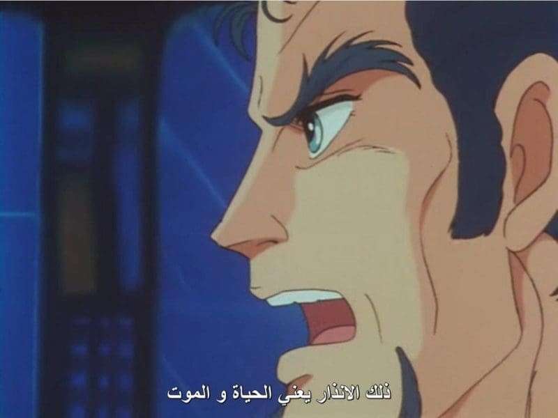 صورة مرفقة
