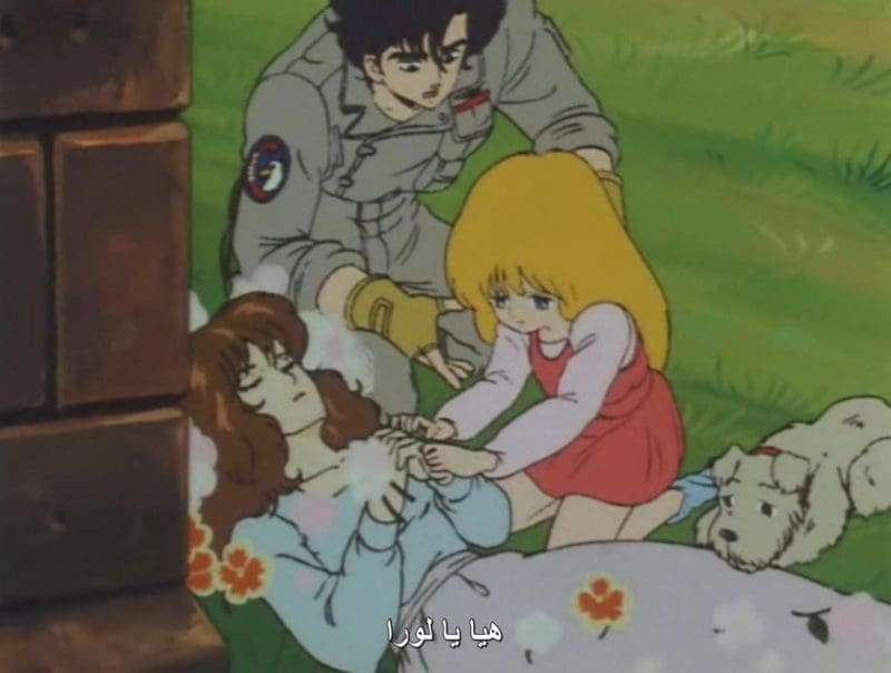 صورة مرفقة
