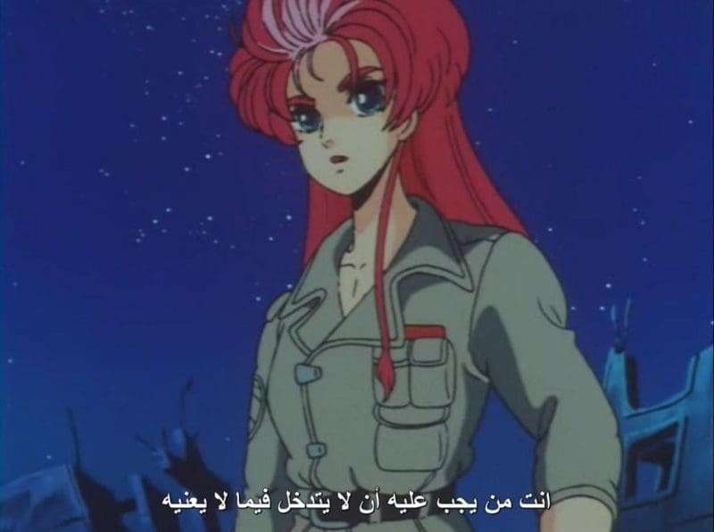 صورة مرفقة