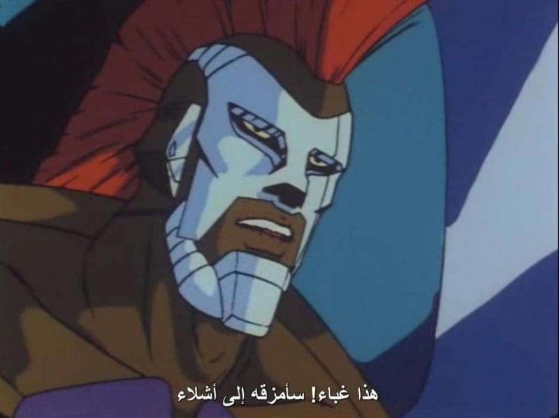صورة مرفقة