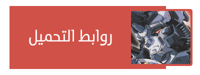 صورة مرفقة