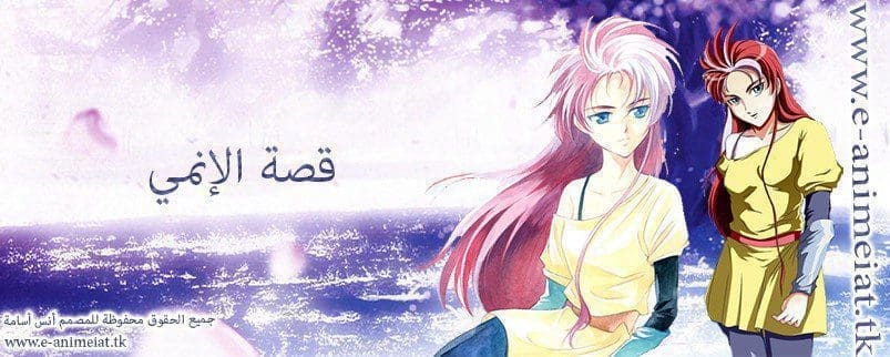 صورة مرفقة
