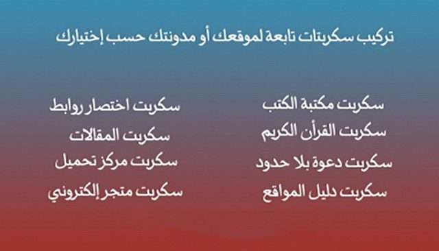 صورة مرفقة