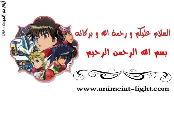 صورة مرفقة