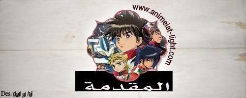 صورة مرفقة
