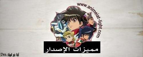 صورة مرفقة