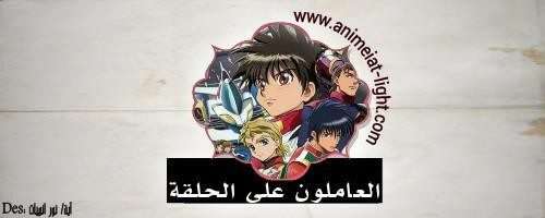 صورة مرفقة