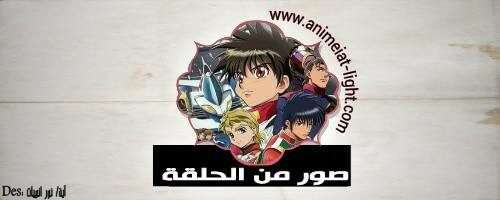 صورة مرفقة