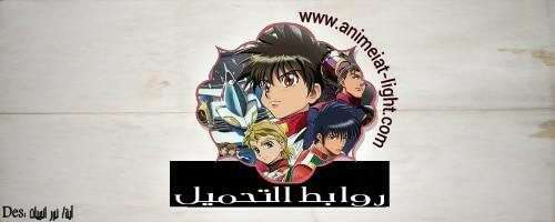 صورة مرفقة