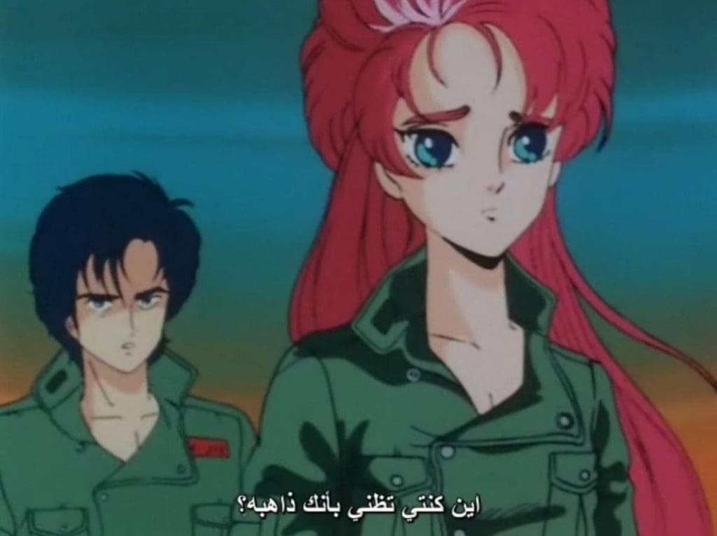 صورة مرفقة