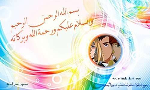 صورة مرفقة