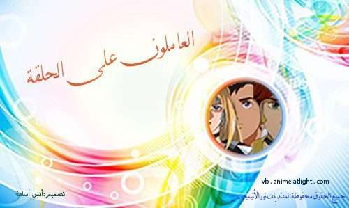 صورة مرفقة