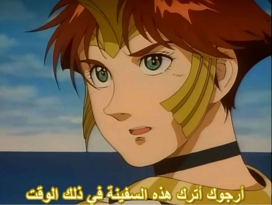 صورة مرفقة