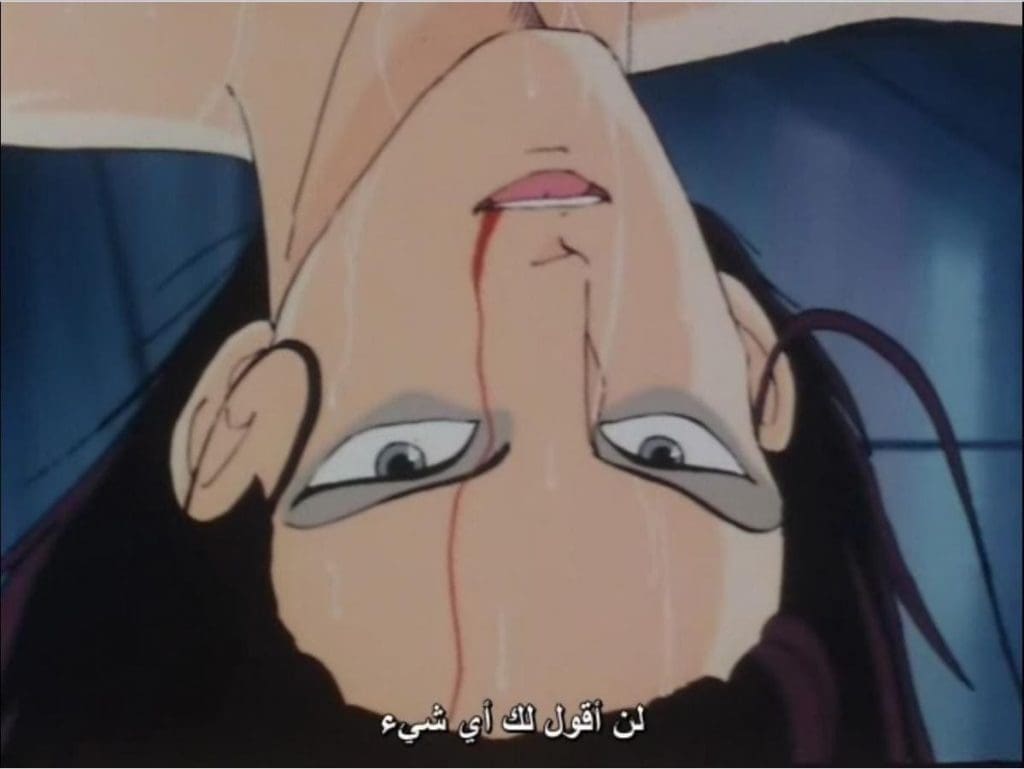 صورة مرفقة