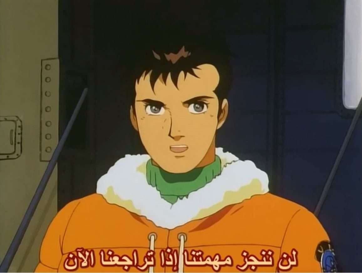صورة مرفقة