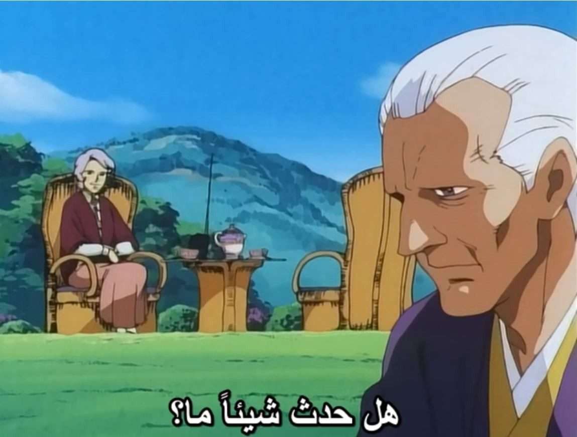 صورة مرفقة