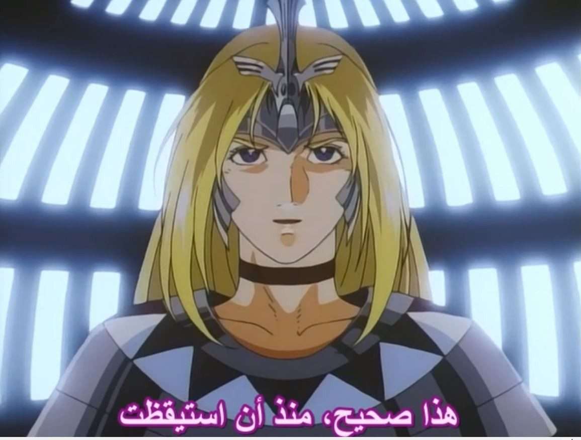 صورة مرفقة