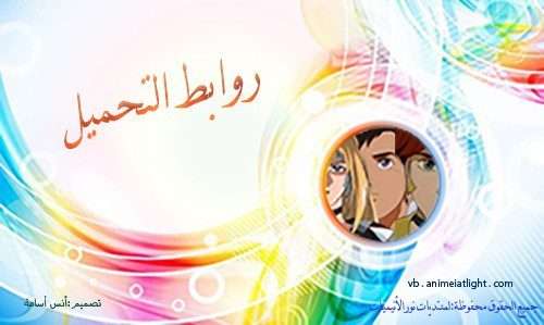 صورة مرفقة