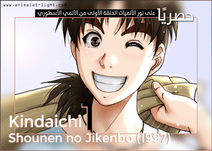 صورة مرفقة
