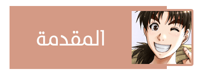 صورة مرفقة