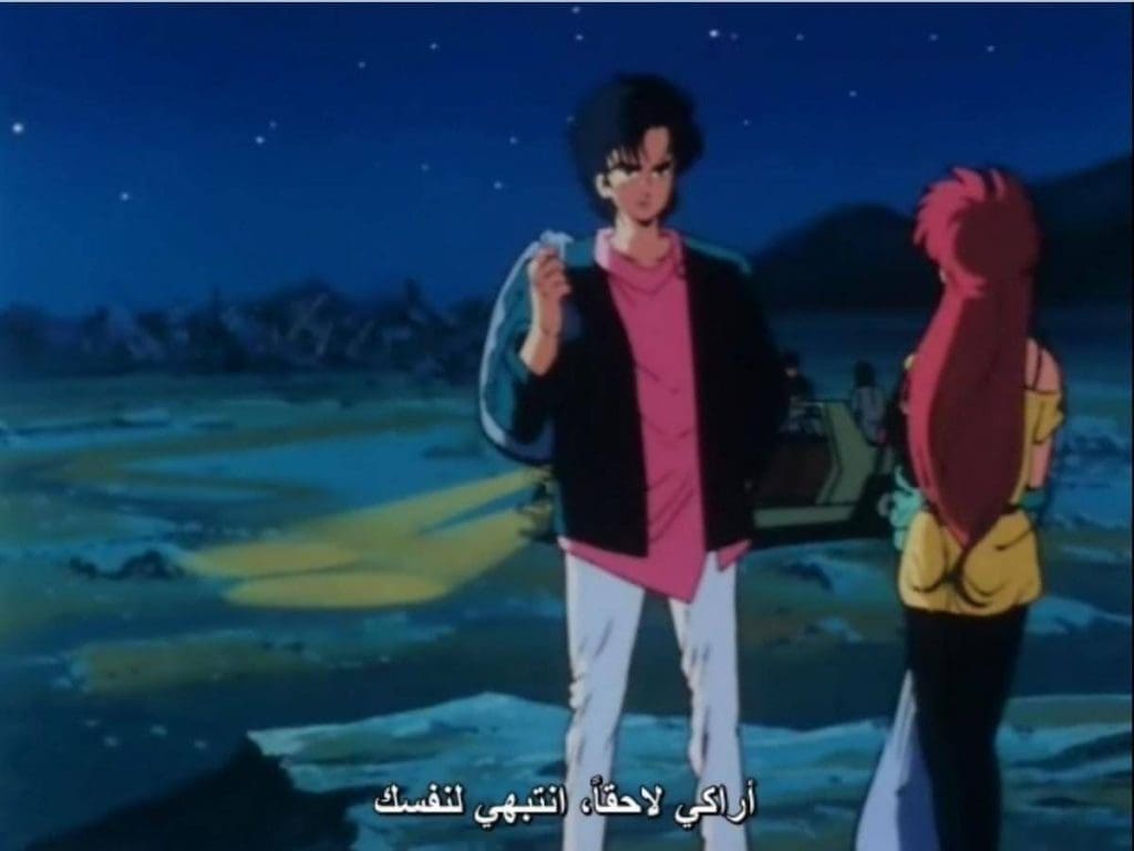 صورة مرفقة