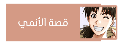 صورة مرفقة