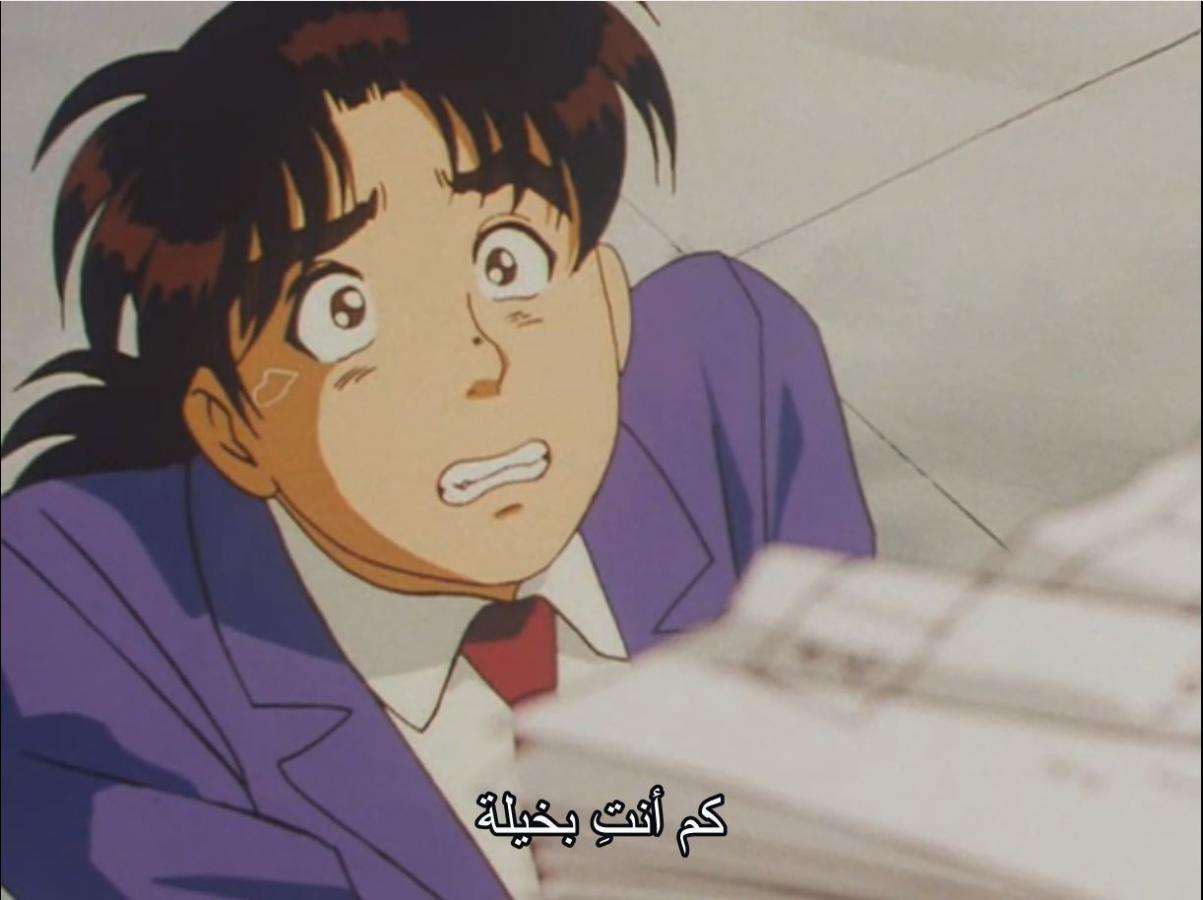 صورة مرفقة