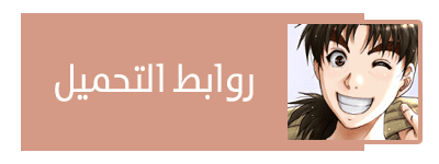صورة مرفقة