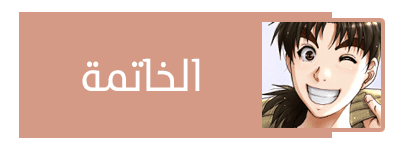 صورة مرفقة