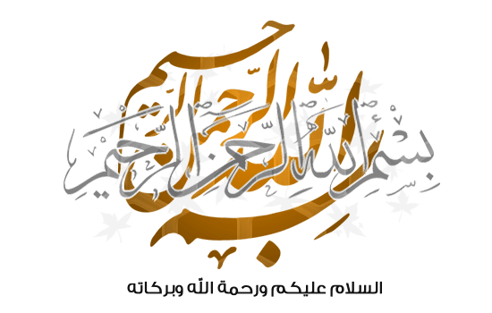 صورة مرفقة