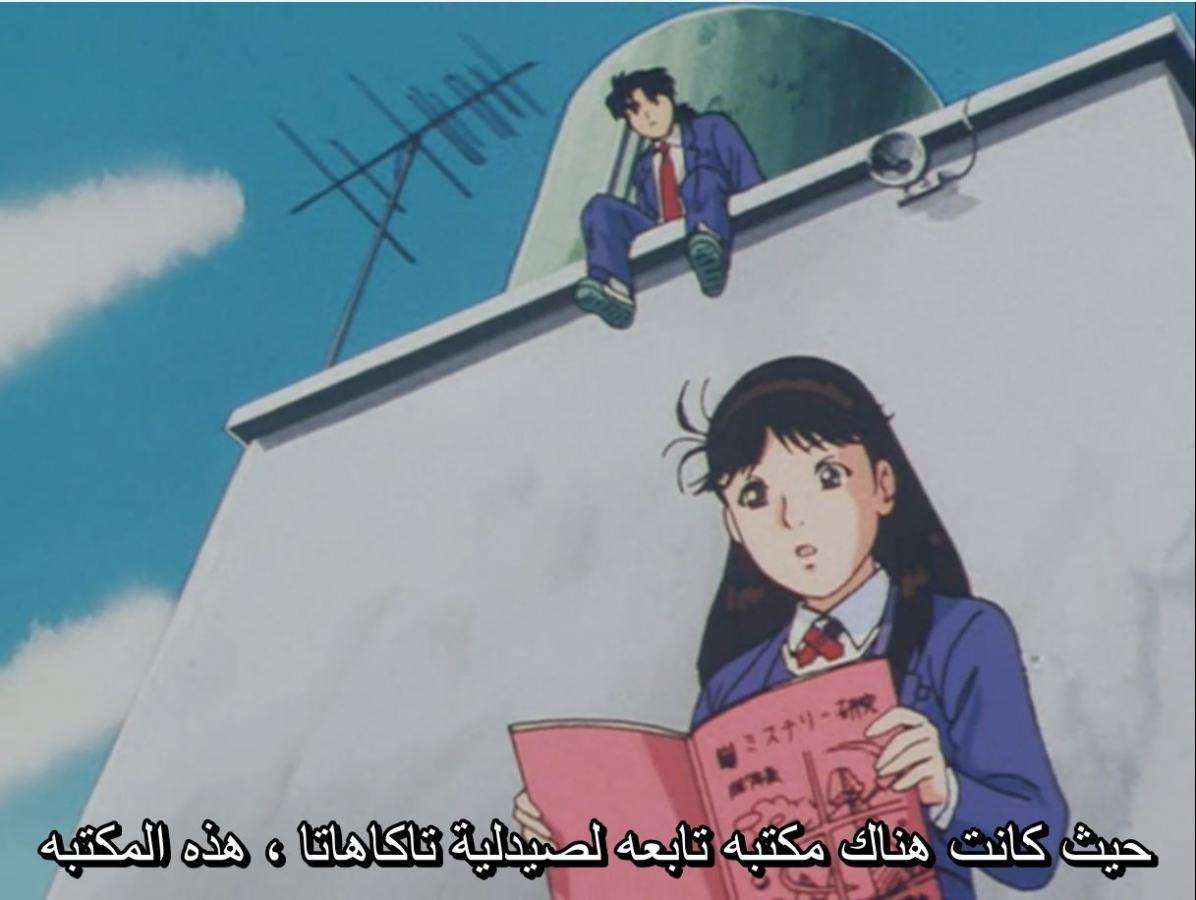 صورة مرفقة