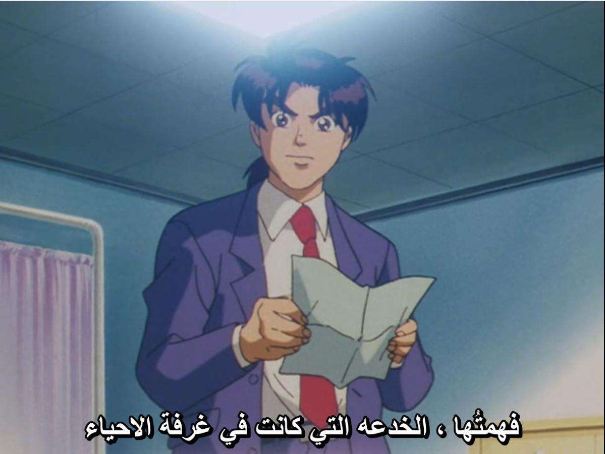 صورة مرفقة