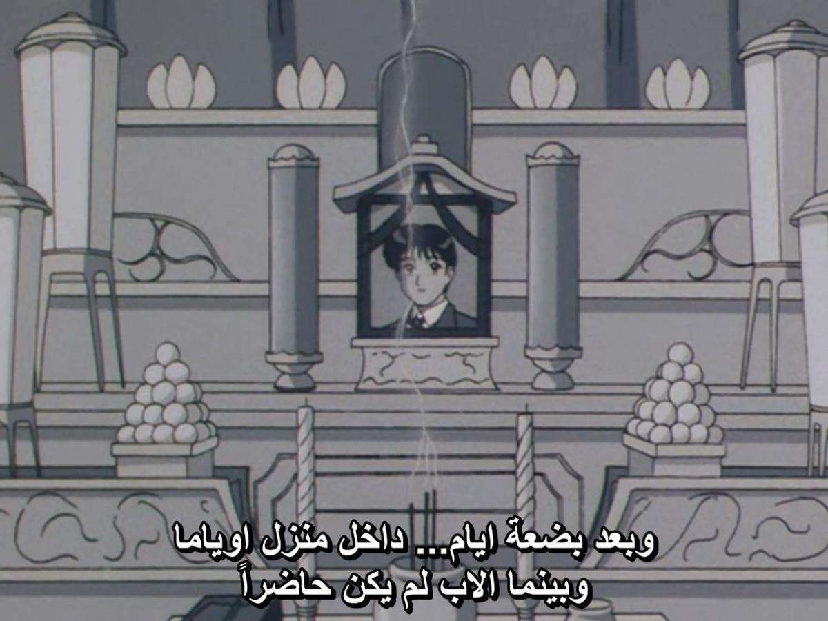 صورة مرفقة