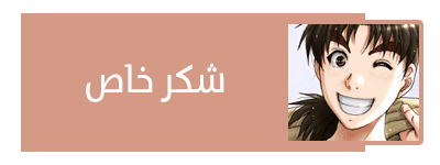 صورة مرفقة