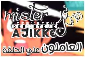 صورة مرفقة