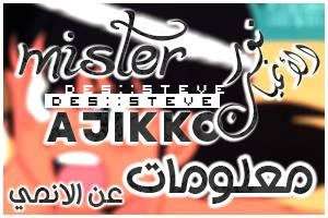 صورة مرفقة