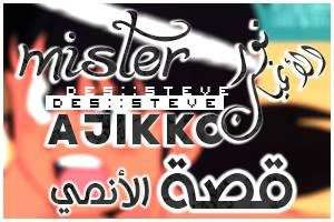 صورة مرفقة
