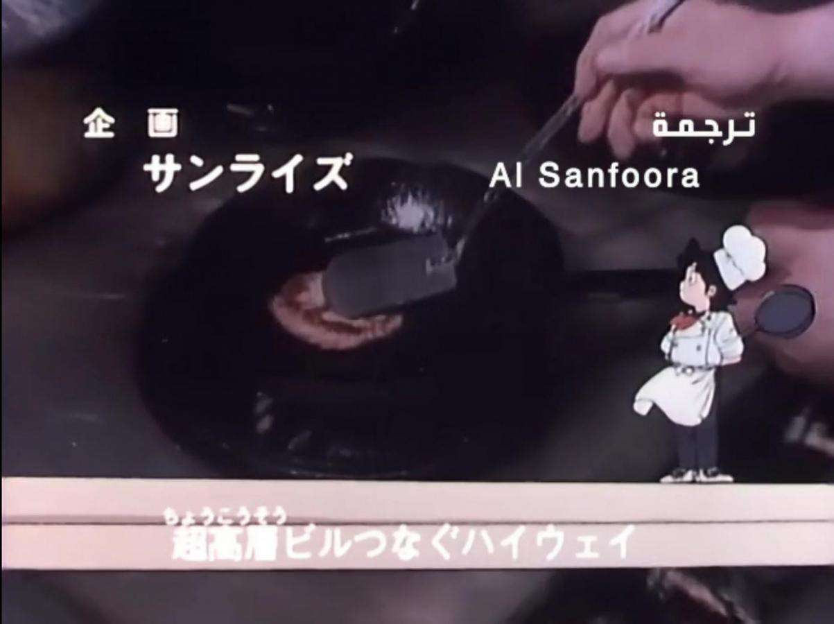 صورة مرفقة