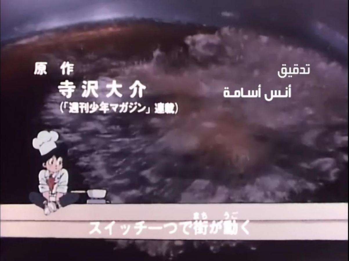صورة مرفقة