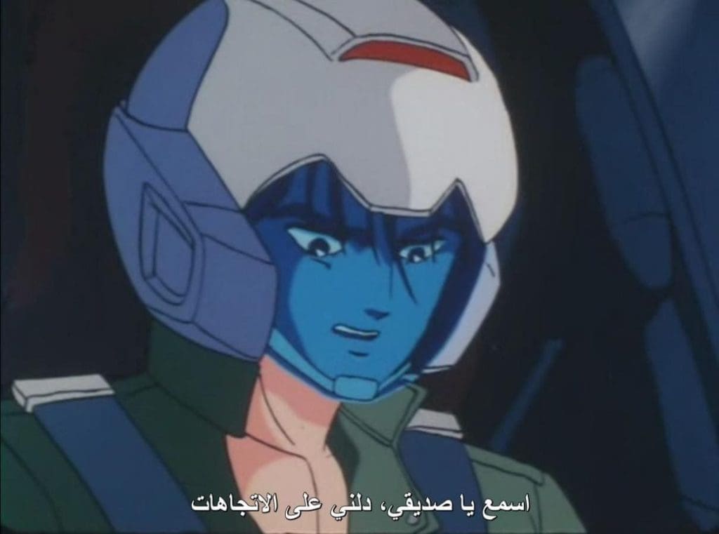 صورة مرفقة