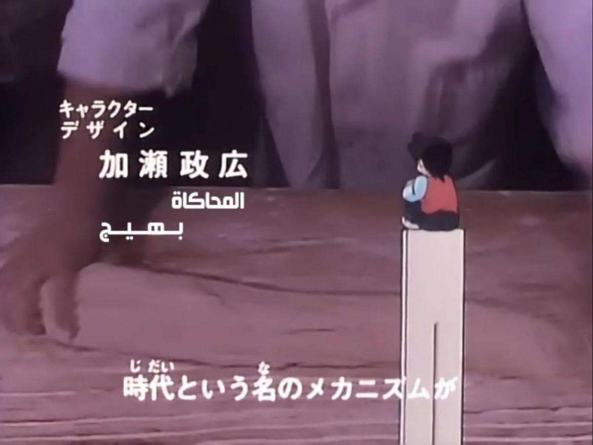 صورة مرفقة